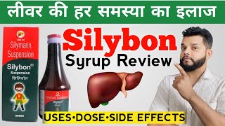 Silybon Syrup Review In Hindi  Silymarin Suspension Uses Dose amp Side Effects  Liver Tonic [upl. by Kielty]