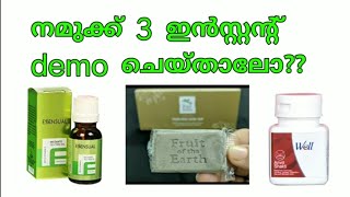 3 Instant Demo using Modicare Products  Modicare Demo  Modicare Malayalam To Join Call 8971441004 [upl. by Grof874]