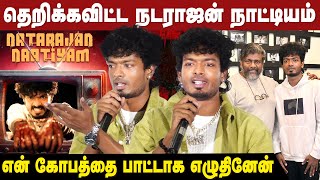 Bigg Boss Nixen NATARAJAN NAATIYAM AADA Song Launch [upl. by Ahseila]