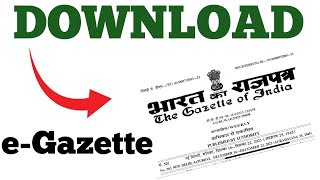 How To Download Gazette  Gazette Download Kaise Kare  Download e Gazette  Gazette PDF  TechwinMJ [upl. by Durst]