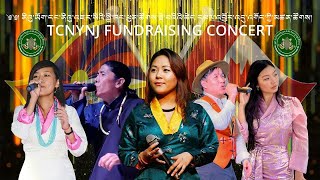 NYNJ Fundraising Concert 2023  Tibetan Song  Tenzin Dolma [upl. by Phaedra]