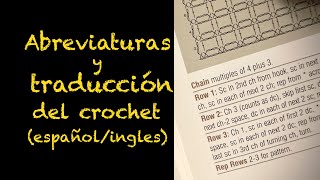 Abreviaturas y traducción del crochet españolingles [upl. by Dolan]