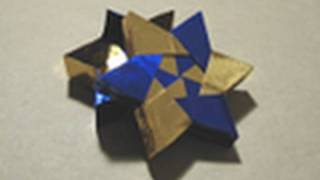 old Origami Instructions 6pointed Star Box Robin Glynn [upl. by Neeliak]