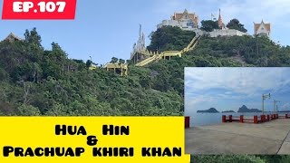 EP107Amazing Hua HinampPrachuap Khiri Khan🇹🇭 [upl. by Hgielek]