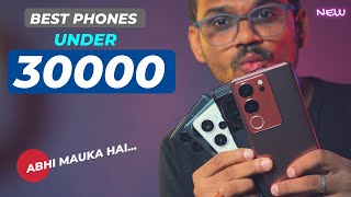 TOP 5 Best Phones Under 30000 in 2023 l Best Mobile Under 30000 [upl. by Supmart]