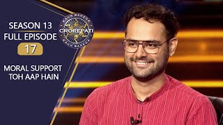 KBC S13  Full Episode  UPSC की Race में सब रह गए पीछे [upl. by Ardnuahs]