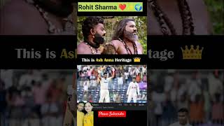 This is Ash anna Heritage viral highlights cricket [upl. by Newob685]