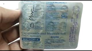 Macuchek Capsule  Carotenoids amp Minerals Soft Gel Capsule  Macuchek Capsule Uses Side effect Hindi [upl. by Htennek289]