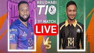 ABU DHABI T10 LEAGUE 2022 LIVE  NYS VS BT LIVE [upl. by Farron]