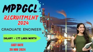 MPPGCL Recruitment 2024 l Madhya Pradesh Power Generating Company Limited [upl. by Bradstreet655]