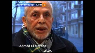 Amsawal ag Ahmed Morabit x Abdelkrim El Khattabi [upl. by Albertson]