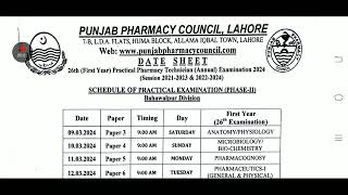 Pharmacy Technician First Year Practical Phase 2 Date sheet [upl. by Rosenbaum]