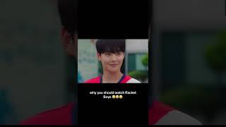 Racket Boys on Netflix😂🫶 racketboys hyunwook junsang sangyeon mingi kanghoon funny shorts [upl. by Ardnaxila]