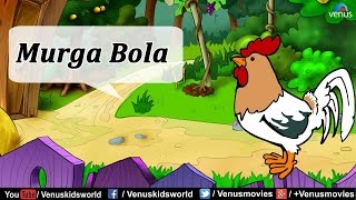 Murga Bola  Popular Rhyme Hindi [upl. by Saidee258]