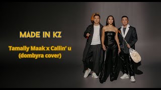 OutlandishAmr Diab  Tamally Maak x Callin u Made in KZ dombyra cover [upl. by Marba226]