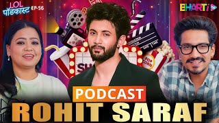 Meet Rohit Saraf A Journey into His Life [upl. by Bouchier268]