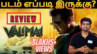 VALIMAI Movie Review  By Fdfs With Mogi  Ajith Kumar  Huma Qureshi  H Vinoth  Boney Kapoor [upl. by Jon]