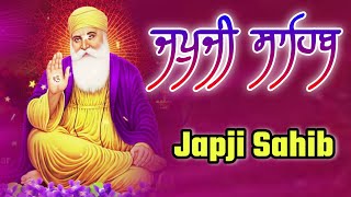 Sikh Morning Prayer  Japji Sahib Lyrical Video  Japji Sahib Full Path  Japji Sahib Da Path [upl. by Allerym218]