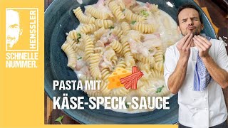 Schnelles Pasta mit KäseSpeckSauce Rezept von Steffen Henssler [upl. by Broeder]