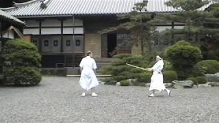 Kukishin ryu Denshukai May 2005 [upl. by Hamehseer190]