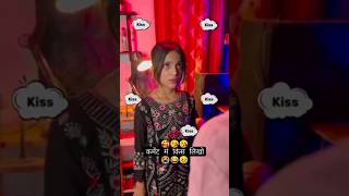 Bachpan ka pyar Rosat 20🔥🔥🔥 puneetsuperstarroast funnyvideo funny rostedganing rosting [upl. by Peednus]