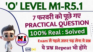 7 Feb 2024 it tools PRACTICAL PAPER SOLUTION  today paper it tools paper solution  m1r5 paper [upl. by Regdor]