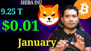 Shiba Inu Coin News 001 Price January 2024  925 T Shiba inu coin Burning  BTC Price [upl. by Ollehcram749]