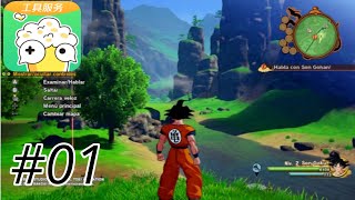 Dbz Kakarot  emulador 3839 en Huawei Nova 5T  GAMEPLAY 01 [upl. by Dolf]