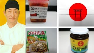 Alimentos japoneses que você talvez nunca provou [upl. by Oflodur]