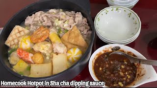 Taiwanese lunch Homecook hotpot w Sha cha dipping sauce [upl. by Rothmuller]