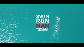 Teaser SwimRunMan 2024 [upl. by Aciram282]