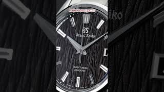 THIS is the Grand Seiko SLGH017 Night Birch The Birch to buy watch grandseiko subscribe [upl. by Sosanna]