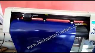 Redsail Rs720c Cutting Plotter in Lahore Pakistan Redsail Plotter Cutter [upl. by Patsy56]