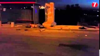 Scene of Gush Etzion Terror Attack  זירת הפיגוע בגוש עציון [upl. by Tenom696]