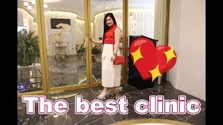 First Time at AIVEE CLINIC [upl. by Bolling]