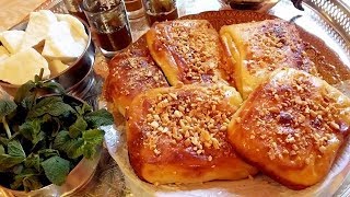 MSSAMEN au FOUR Facile Pour Goûter😋✔👍👌 Cuisine marocaine 189 [upl. by Benjy32]