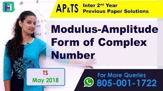 HelloClass APTS ModulusAmplitude Form of Complex Number 2M  93 [upl. by Eseuqram618]