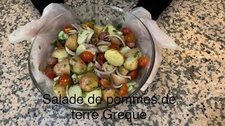 Salade de pommes de terre Grecque [upl. by Boniface280]