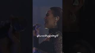 သူလေနွဲ့တယ် သူလေချွဲတယ်  ninikhinzaw 360degreeconcerts [upl. by Morry]