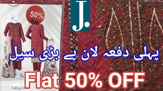 JJunaid Jamshed Sale Today Flat 50 OFF Unstitched Summer Collection [upl. by Ettesus642]