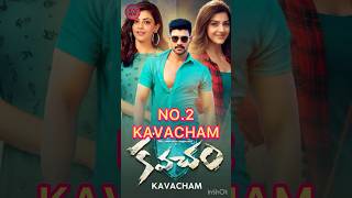 Chatrapathi Full Movie In Hindi Dubbed  Bellamkonda Sreenivas Nushrratt Bharuccha  Facts amp Review [upl. by Dahsar]