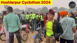 Hoshiarpur Cyclothon 2024 at National Level [upl. by Becht]