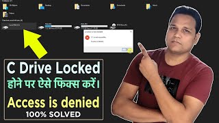 100 SOLVED Access is denied  Cant open Access Control Editor  Drive Block  Call 919015367522 [upl. by Nolyad]