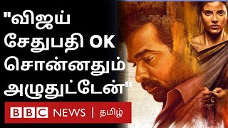 Vijay Sethupathy நடிக்க சம்மதித்தது எப்படி Ka pae ranasingam director Virumandi Interview [upl. by Traver618]