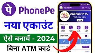 Phone Pe Account Kaise Banaye  How to create phone Pe Account 2024  Phone Pe Account Kaise Banaen [upl. by Mezoff]