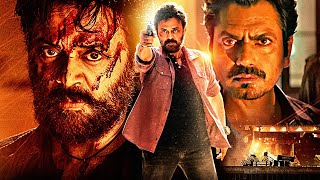 Saindhav Climax Scene  Venkatesh Daggubati Best Action Scene  Nawazuddin Siddiqui Best Fight Scene [upl. by Nibur]