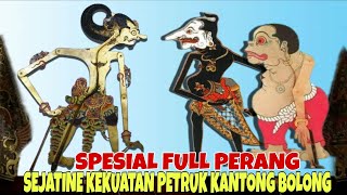 SPESIAL SEJATINE KEKUATAN PETRUK KANTONG BOLONG KI DALANG SENO NUGROHO [upl. by Papke883]