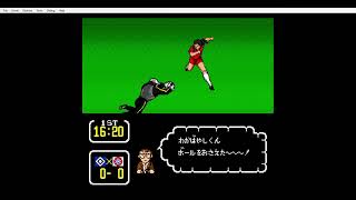 captain Tsubasa 3 RS hack [upl. by Eustacia63]