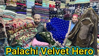 New Palachi Collection Pure Velvet Suits Bareeza Shawls Velvet Shawls Design Pak Cloth [upl. by Okiron]