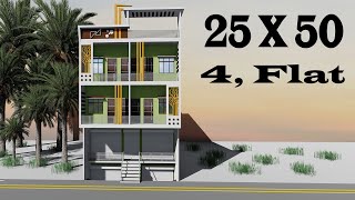 25 X 50 home design  25 by 50 market house plan  2550 shop plan [upl. by Gabriella]